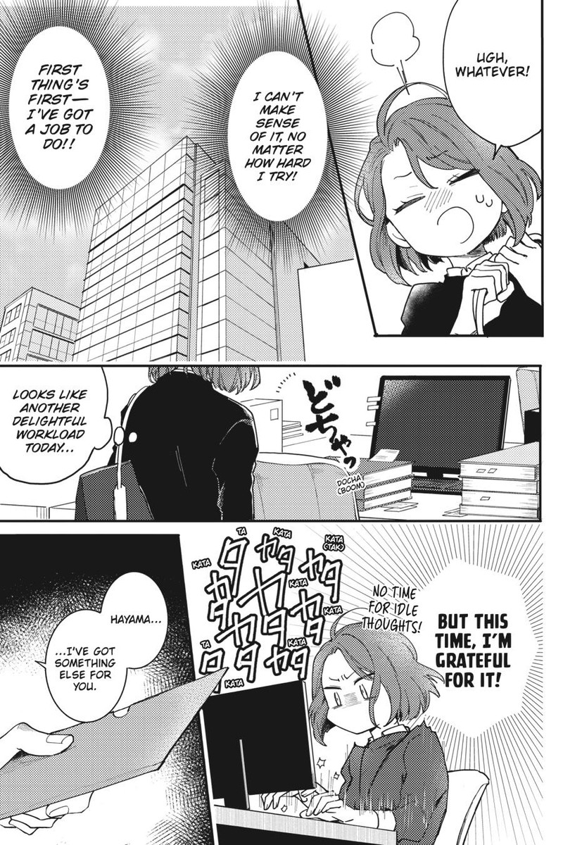 Oshikake Ouji Wa Nido OishII 2 9