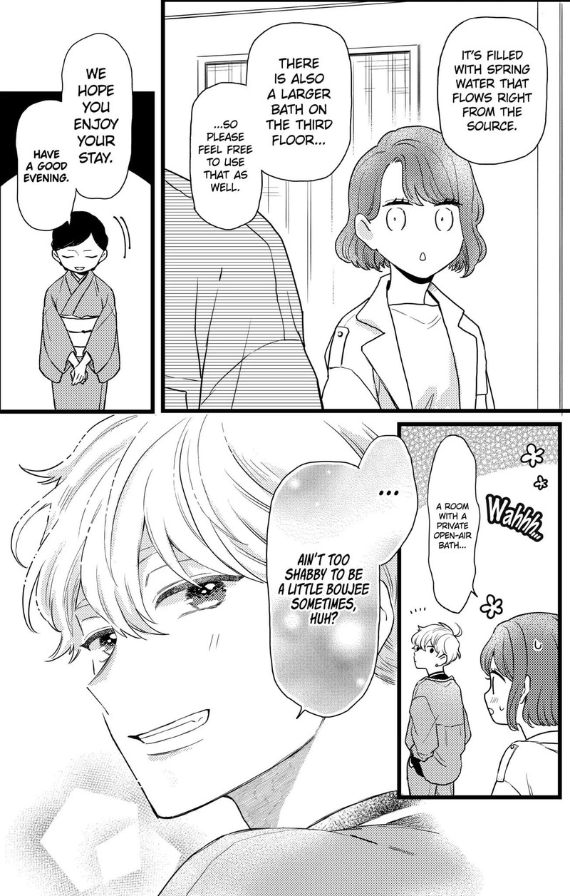 Oshikake Ouji Wa Nido OishII 20a 13