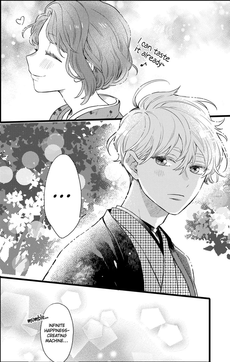 Oshikake Ouji Wa Nido OishII 20b 17