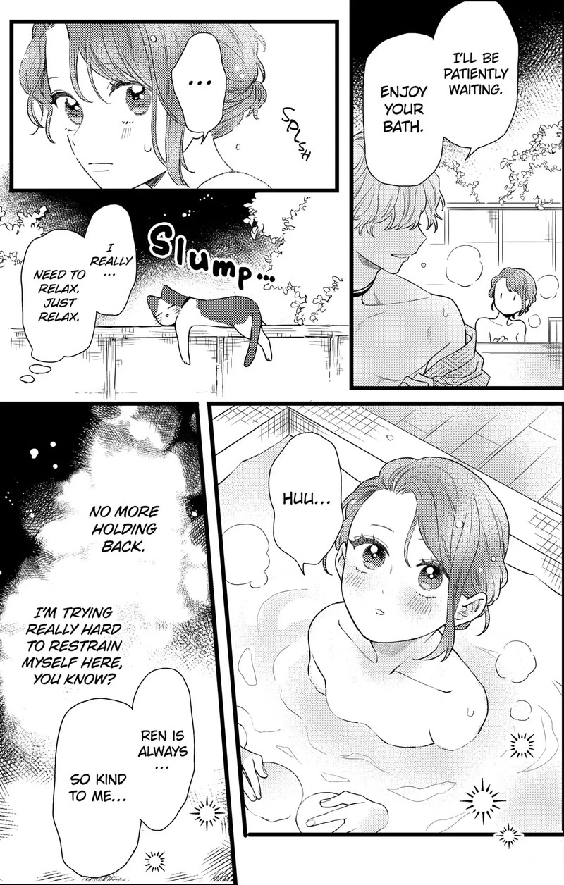 Oshikake Ouji Wa Nido OishII 21a 15