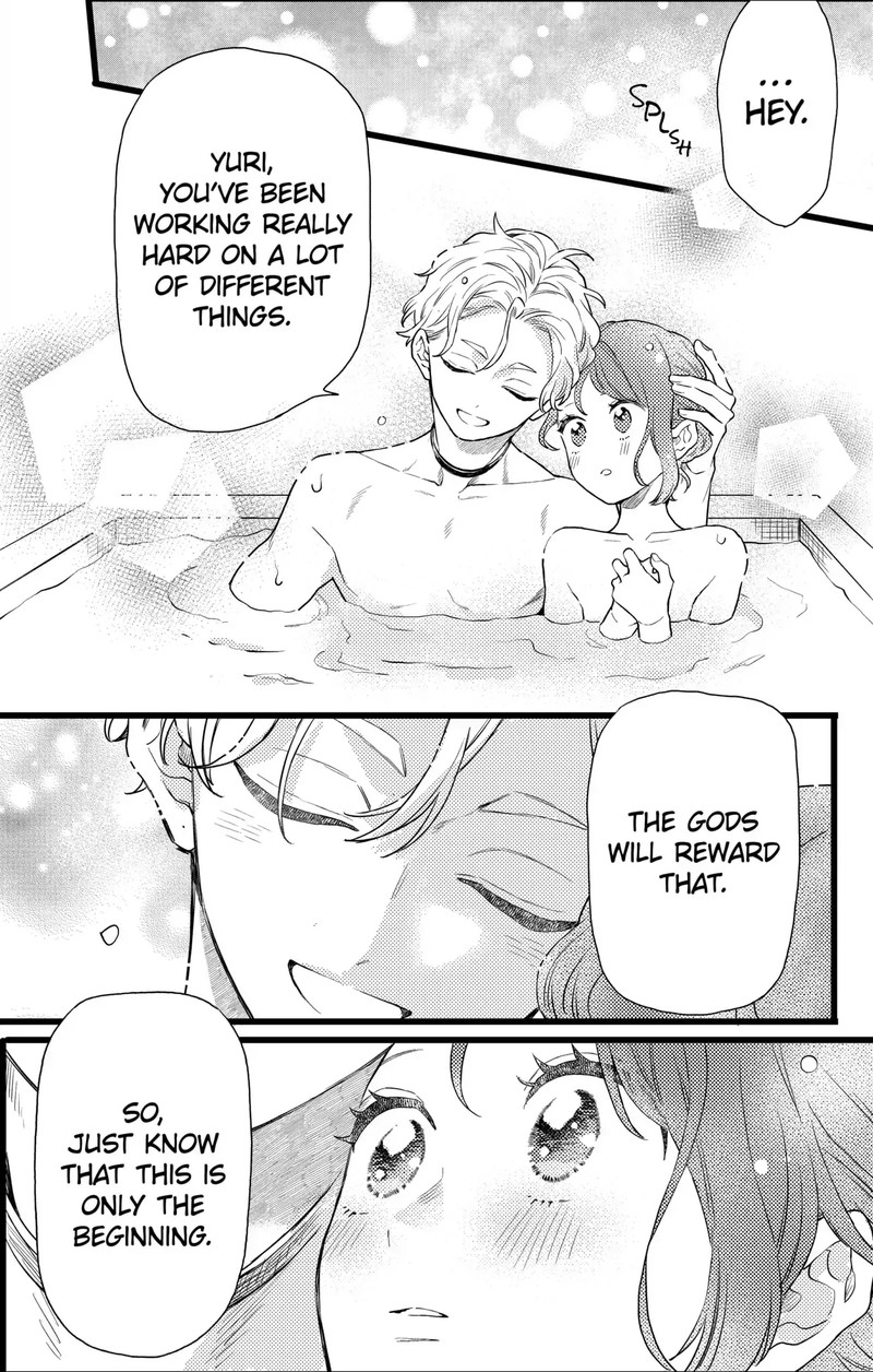 Oshikake Ouji Wa Nido OishII 21a 8