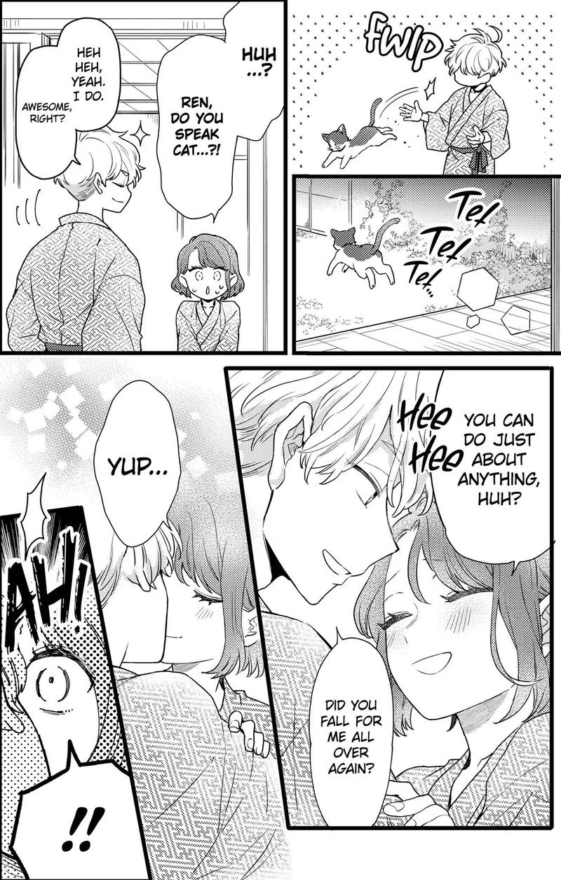 Oshikake Ouji Wa Nido OishII 21b 9