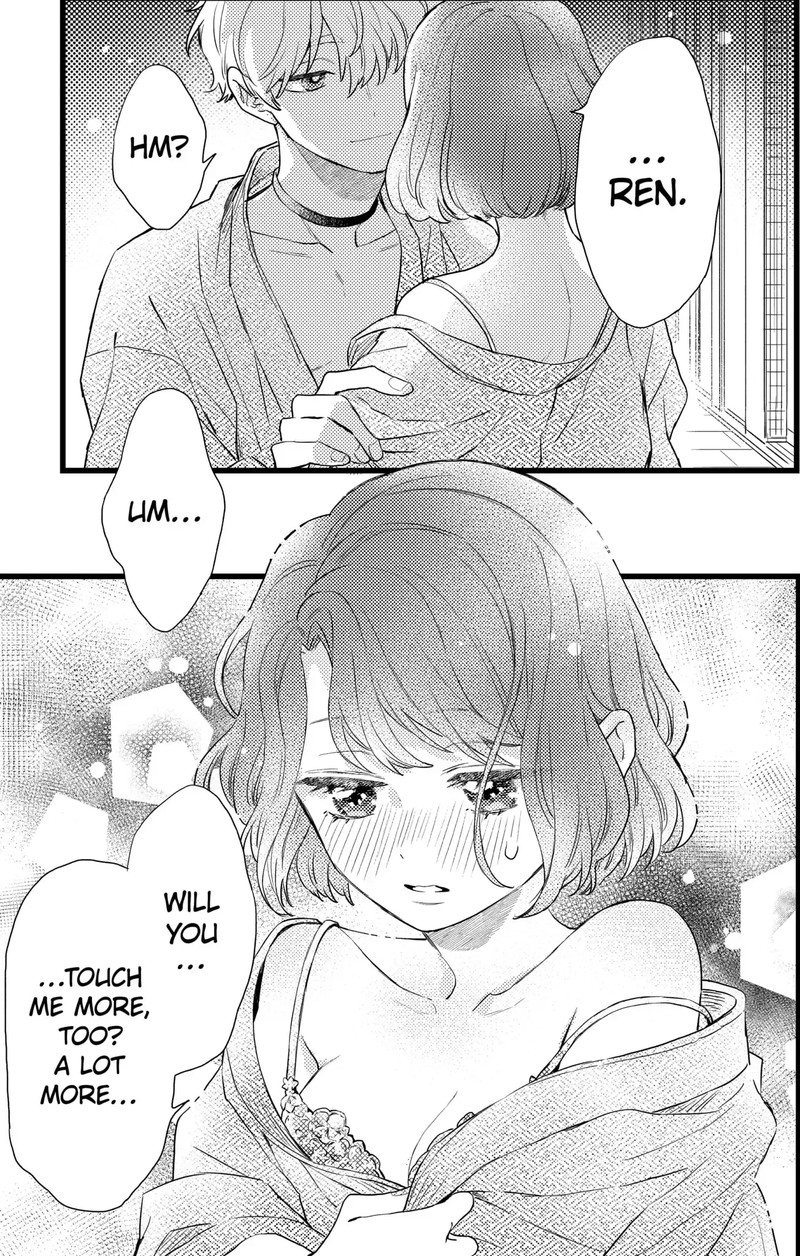 Oshikake Ouji Wa Nido OishII 21c 12