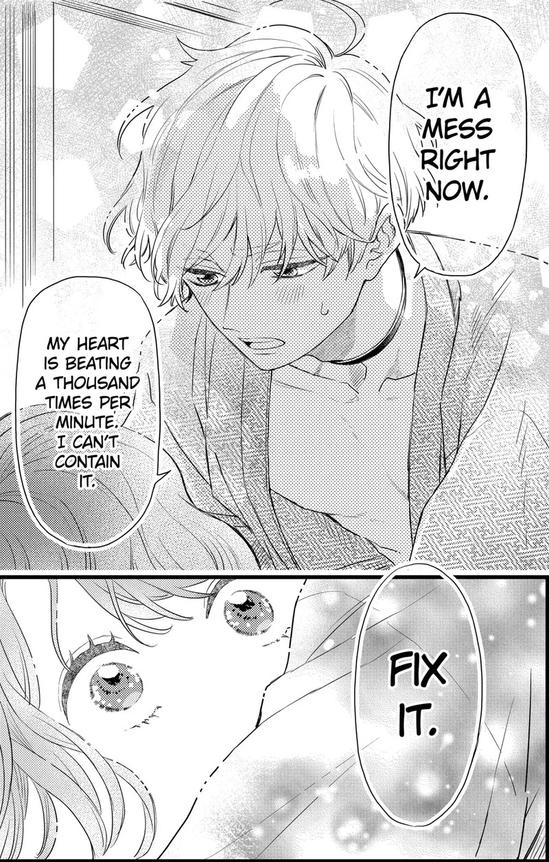 Oshikake Ouji Wa Nido OishII 21c 4