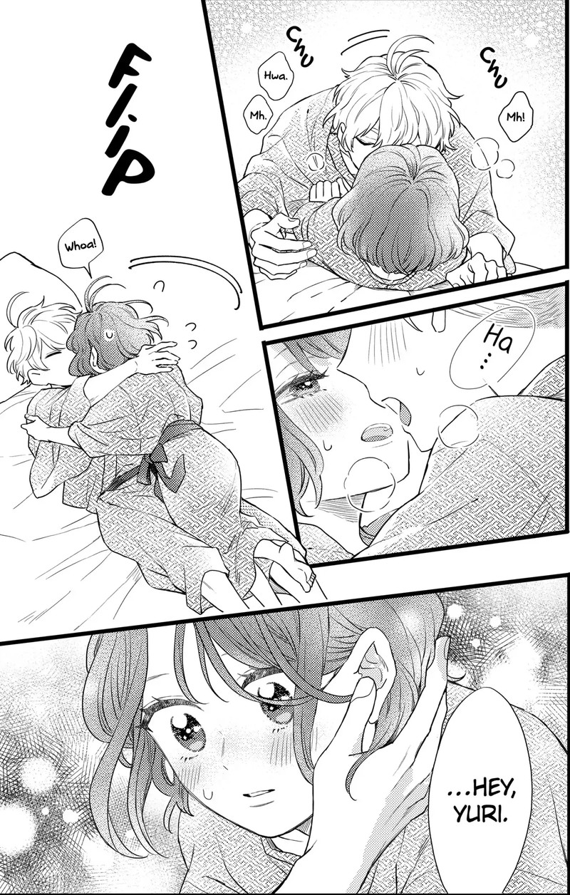 Oshikake Ouji Wa Nido OishII 21c 6