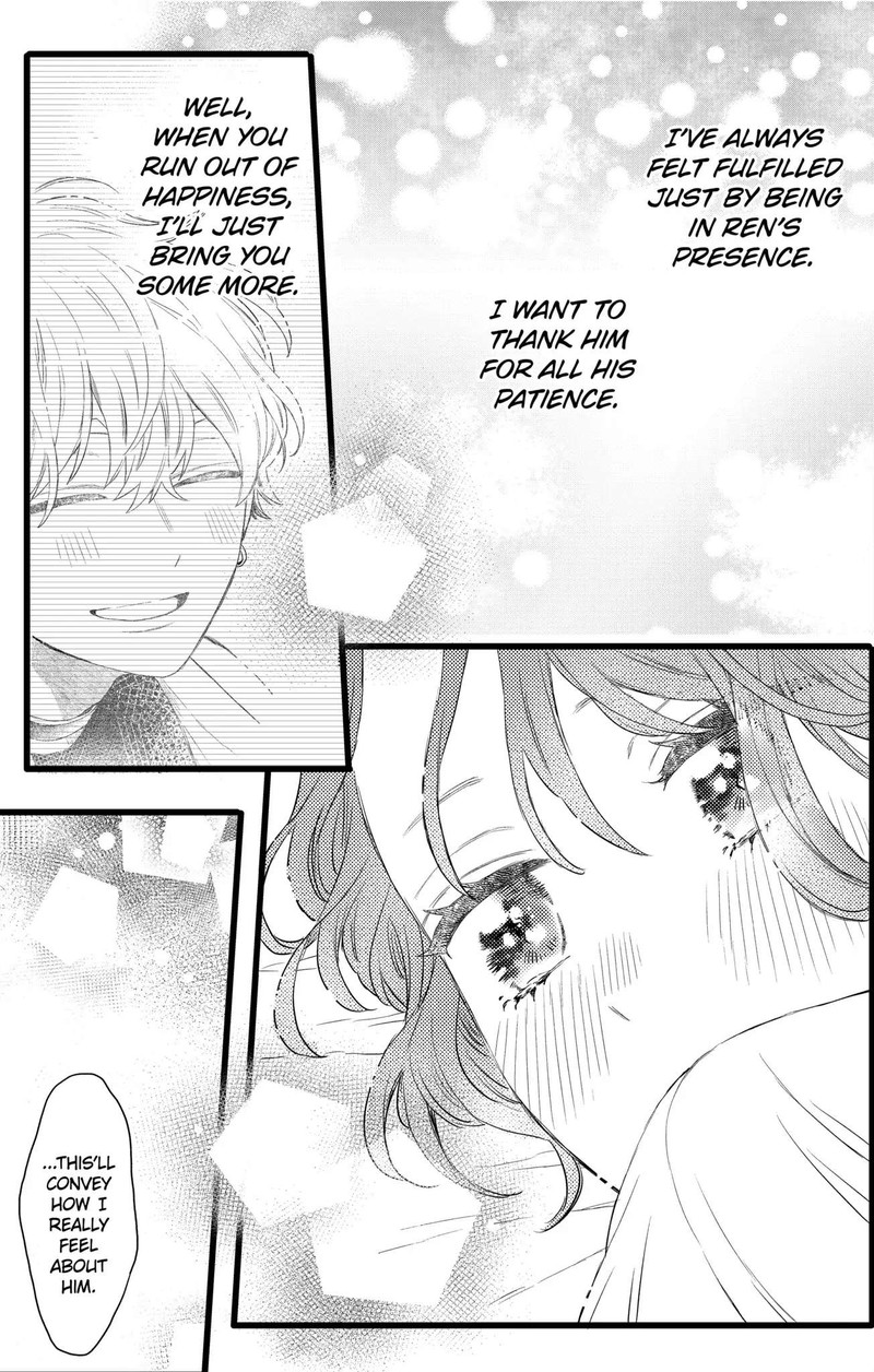 Oshikake Ouji Wa Nido OishII 22a 11