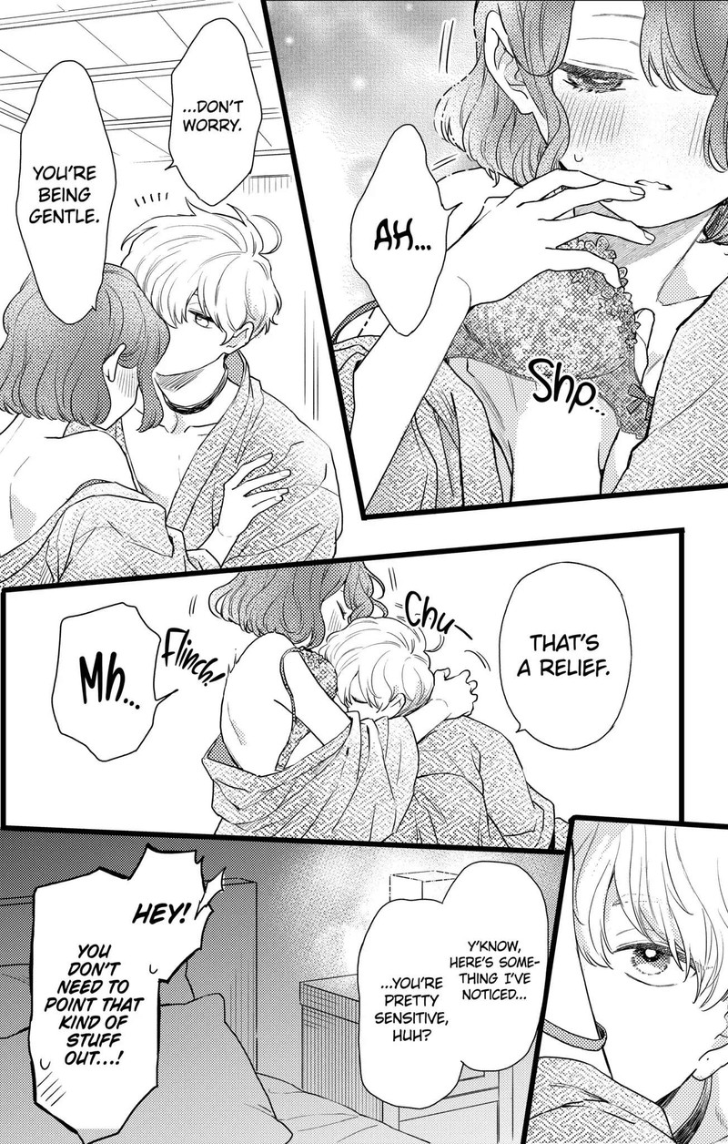 Oshikake Ouji Wa Nido OishII 22a 4