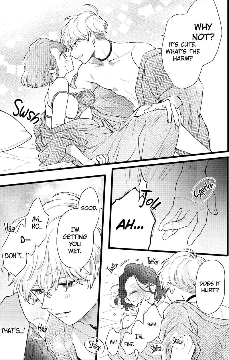 Oshikake Ouji Wa Nido OishII 22a 5