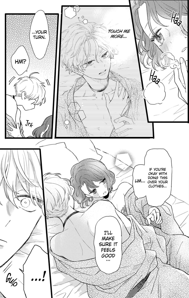 Oshikake Ouji Wa Nido OishII 22a 7