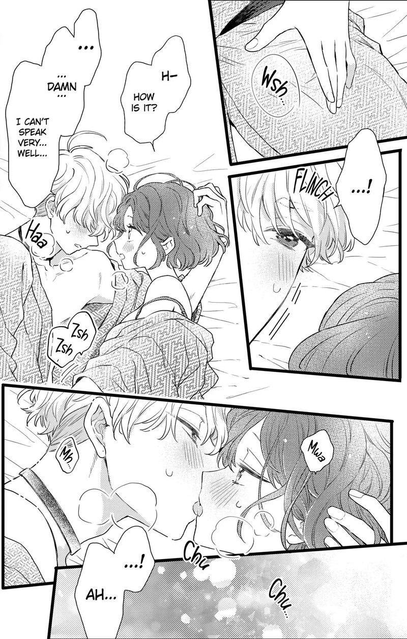 Oshikake Ouji Wa Nido OishII 22a 8