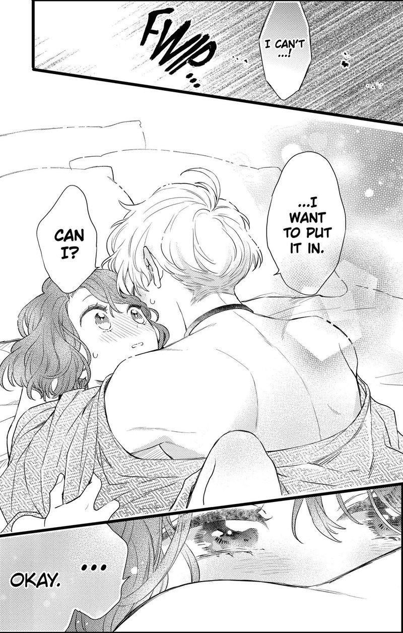 Oshikake Ouji Wa Nido OishII 22a 9