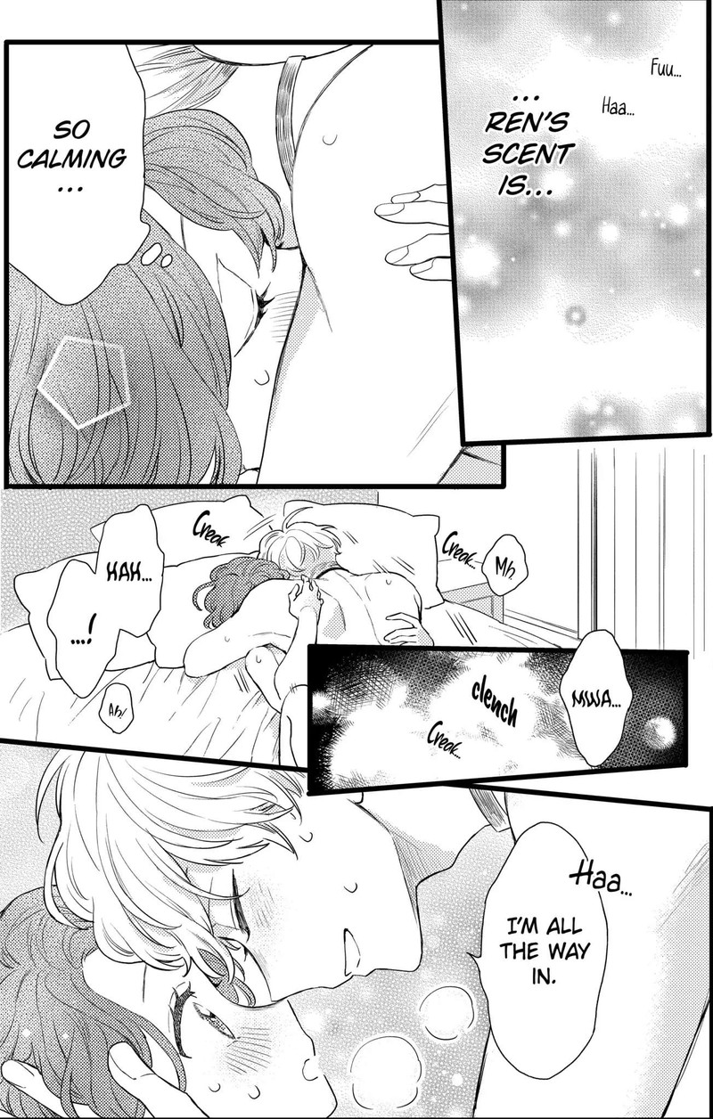 Oshikake Ouji Wa Nido OishII 22b 3