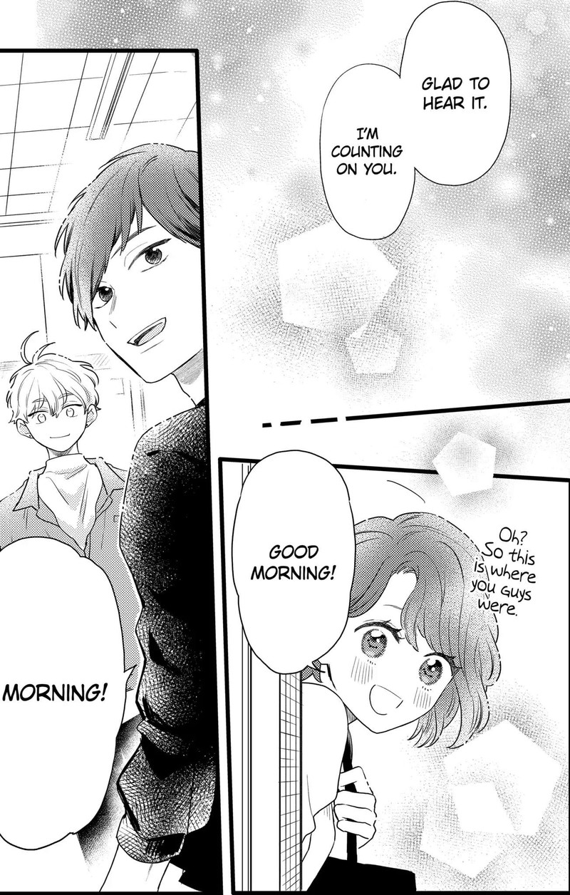 Oshikake Ouji Wa Nido OishII 23a 13