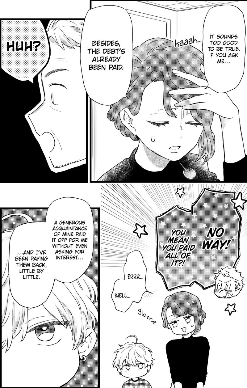 Oshikake Ouji Wa Nido OishII 23a 2