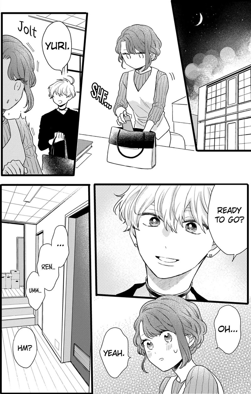 Oshikake Ouji Wa Nido OishII 23b 16