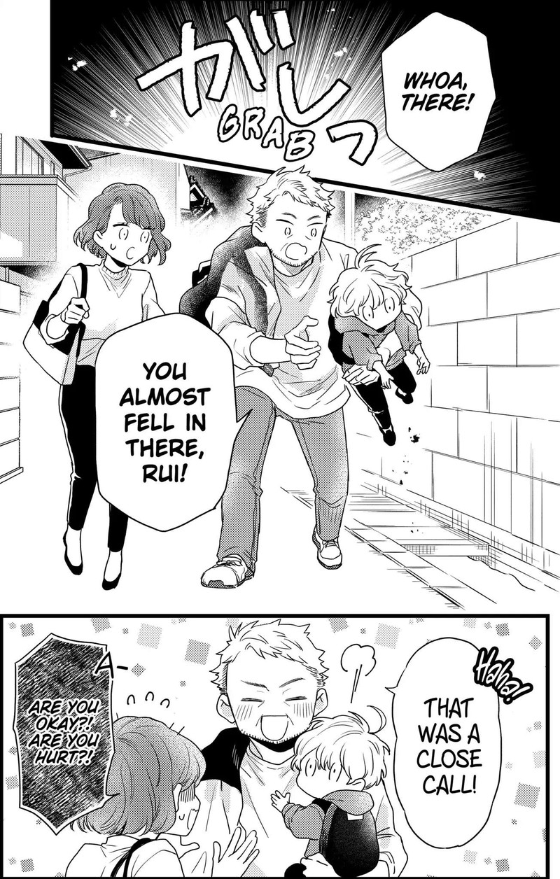 Oshikake Ouji Wa Nido OishII 23b 4