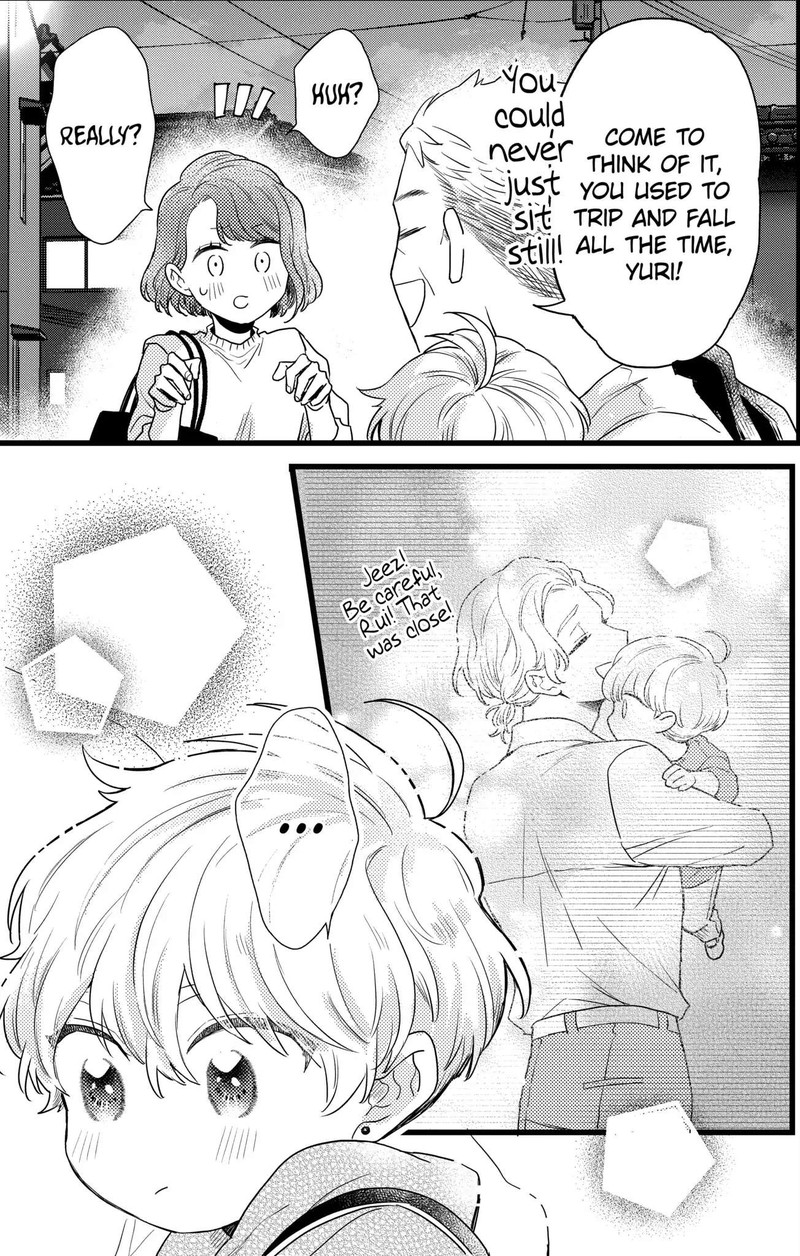 Oshikake Ouji Wa Nido OishII 23b 5