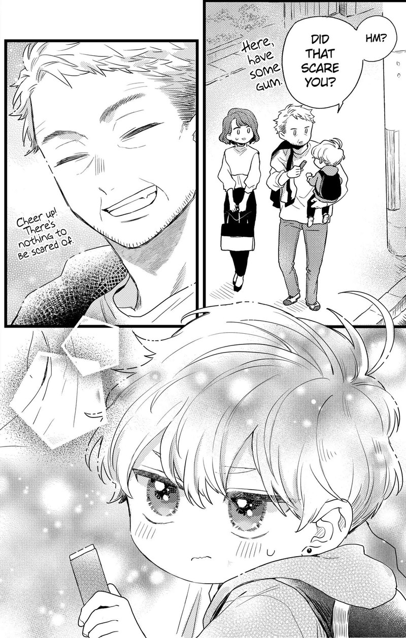 Oshikake Ouji Wa Nido OishII 23b 6