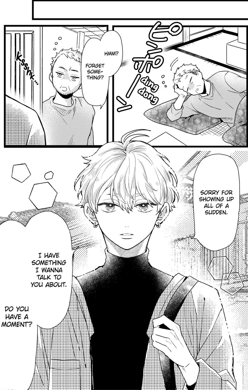 Oshikake Ouji Wa Nido OishII 23c 10