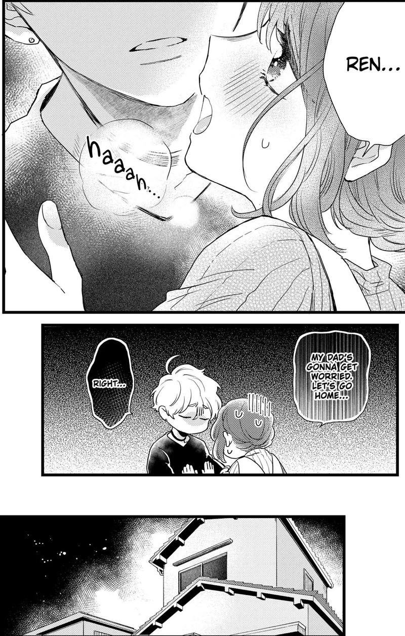 Oshikake Ouji Wa Nido OishII 23c 3