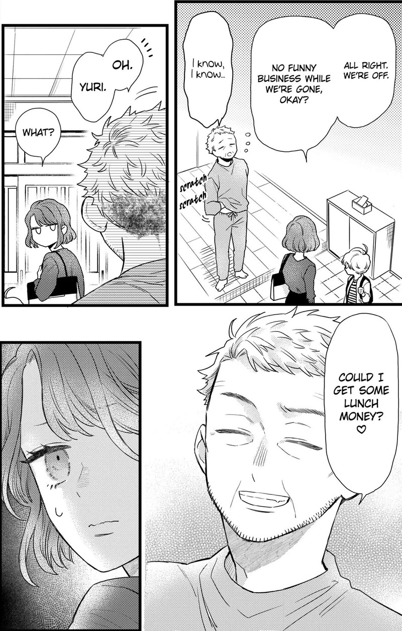 Oshikake Ouji Wa Nido OishII 23c 7