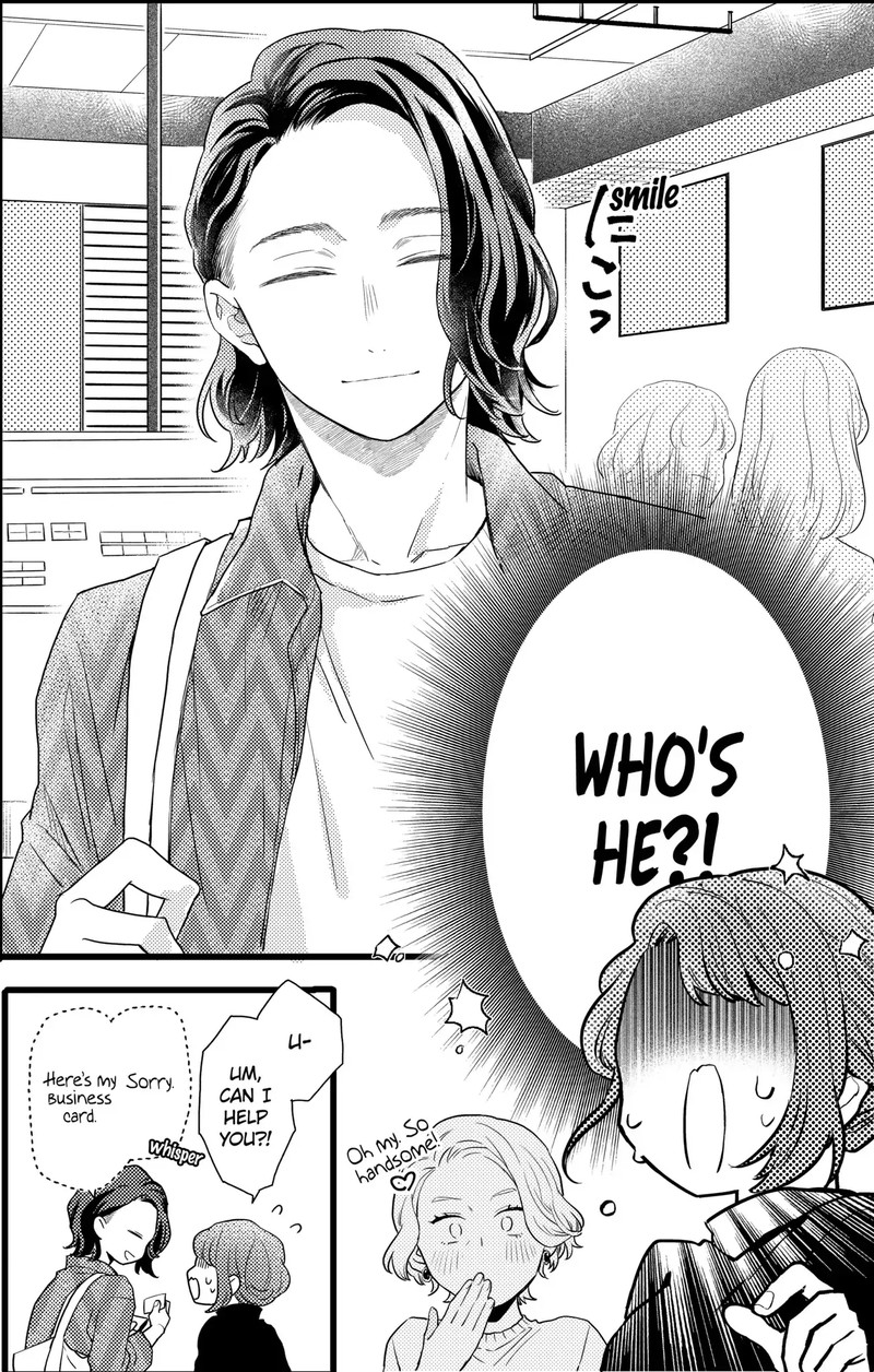 Oshikake Ouji Wa Nido OishII 24b 12