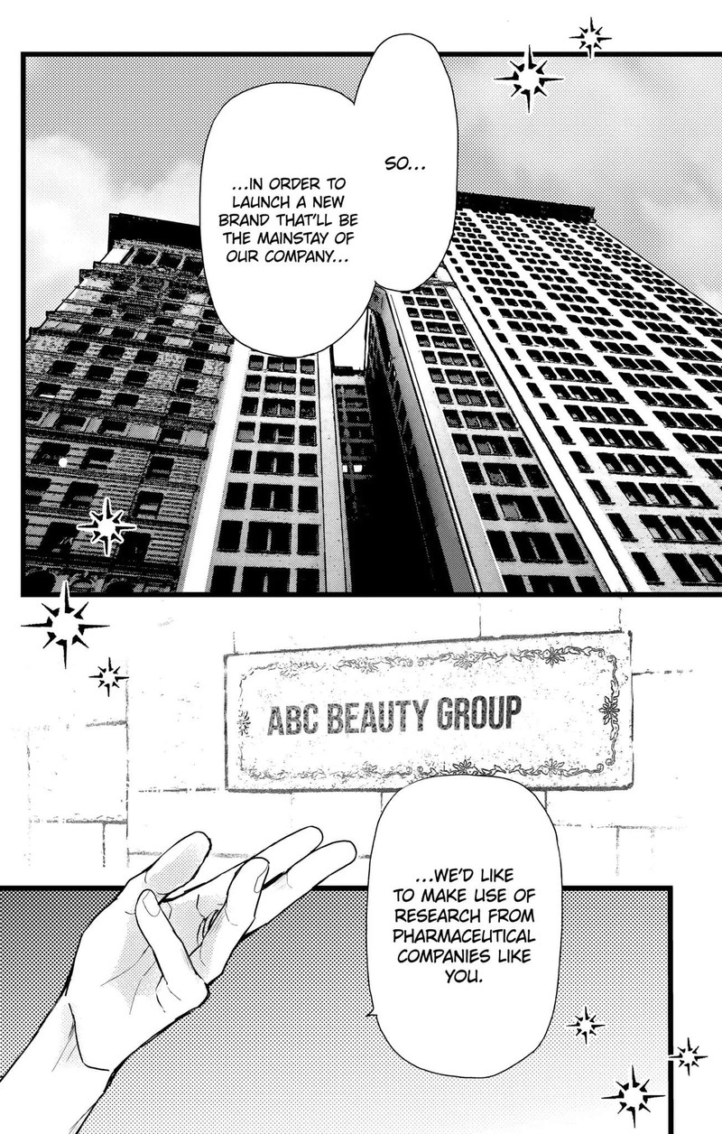 Oshikake Ouji Wa Nido OishII 25a 1