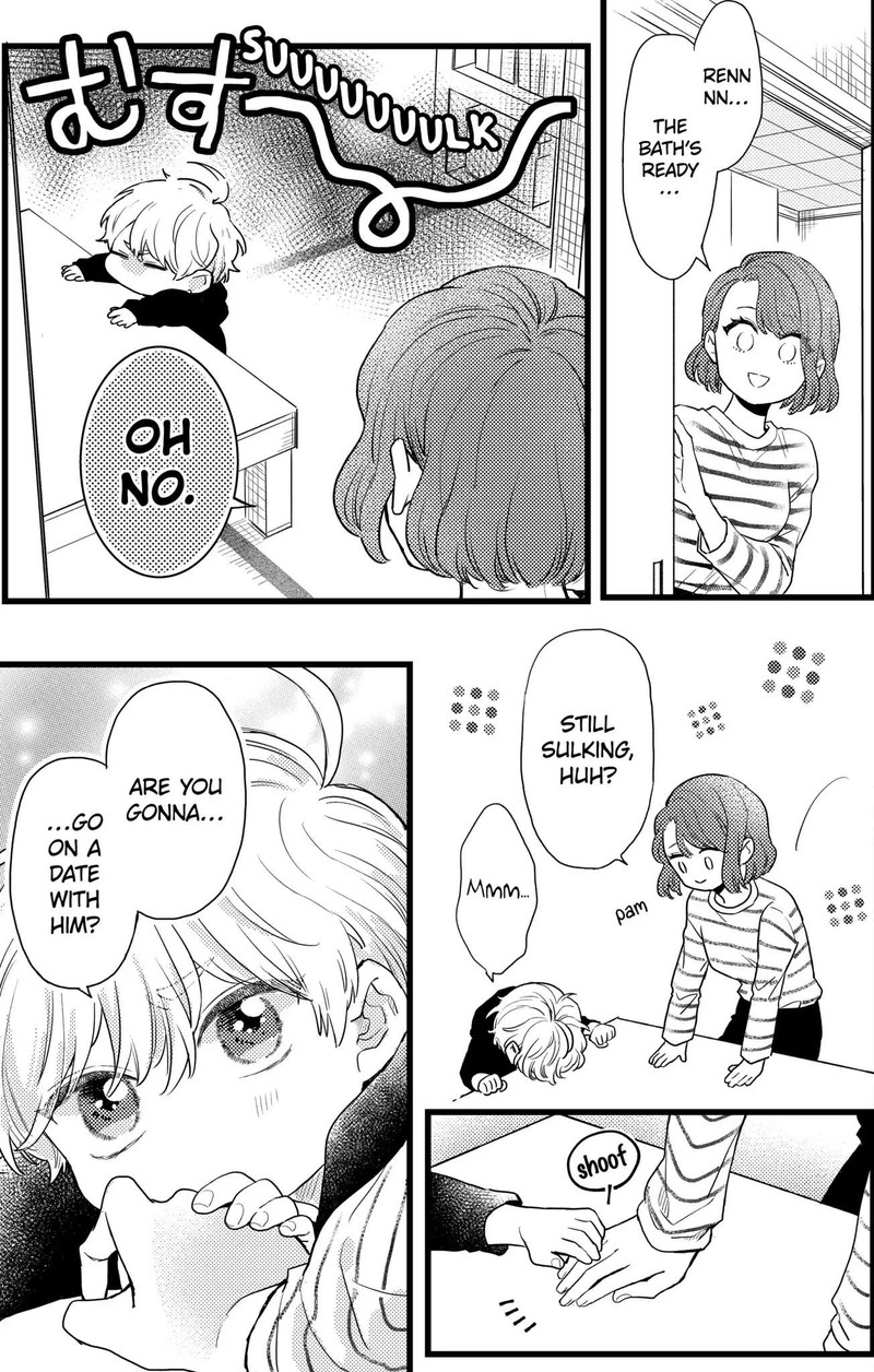 Oshikake Ouji Wa Nido OishII 25a 13