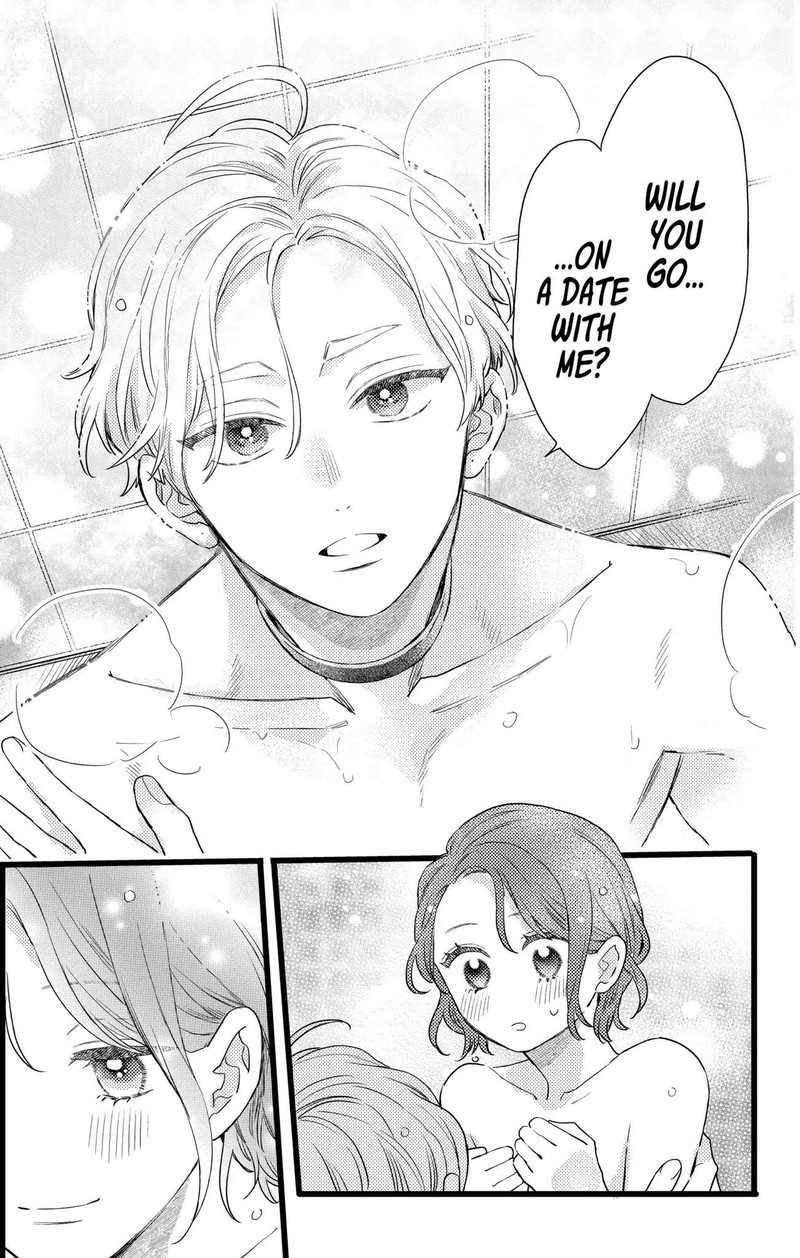 Oshikake Ouji Wa Nido OishII 25b 4