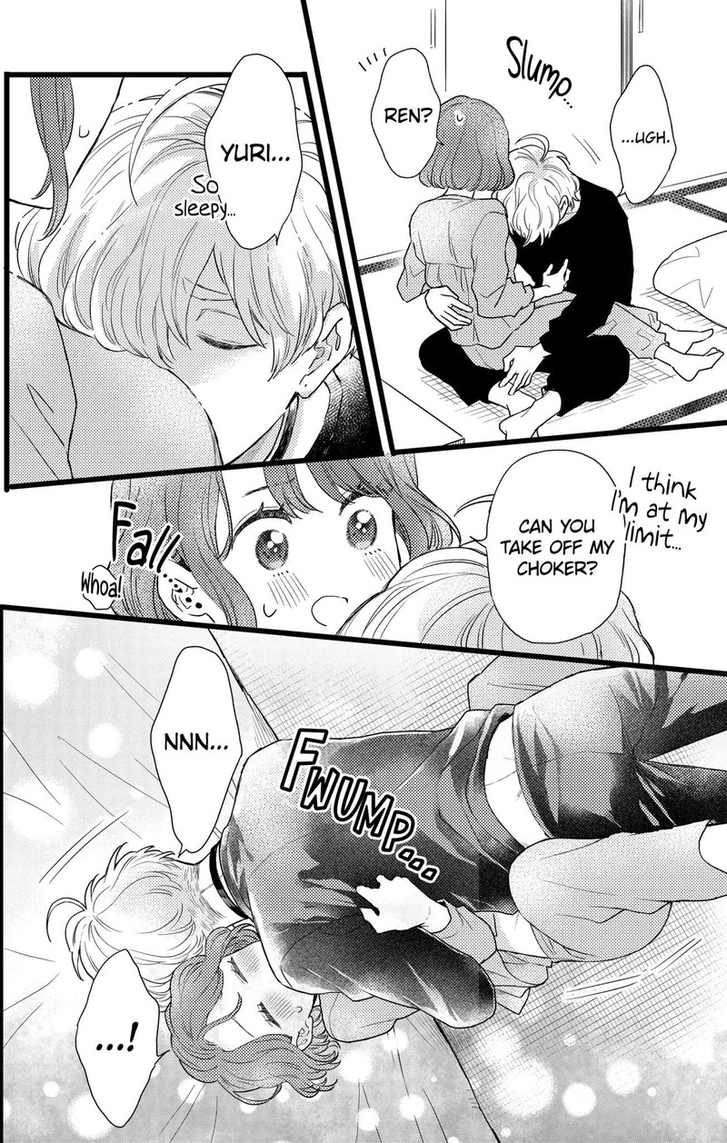 Oshikake Ouji Wa Nido OishII 25b 8