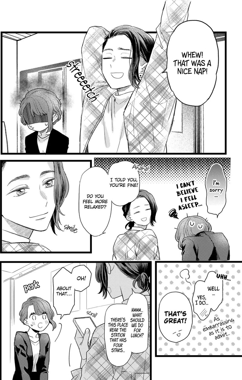 Oshikake Ouji Wa Nido OishII 25c 6