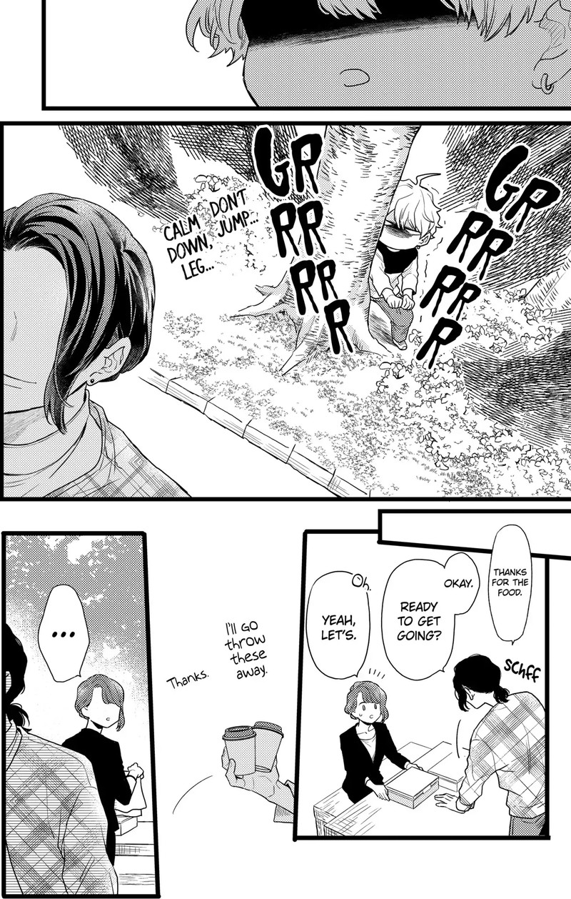 Oshikake Ouji Wa Nido OishII 26a 6