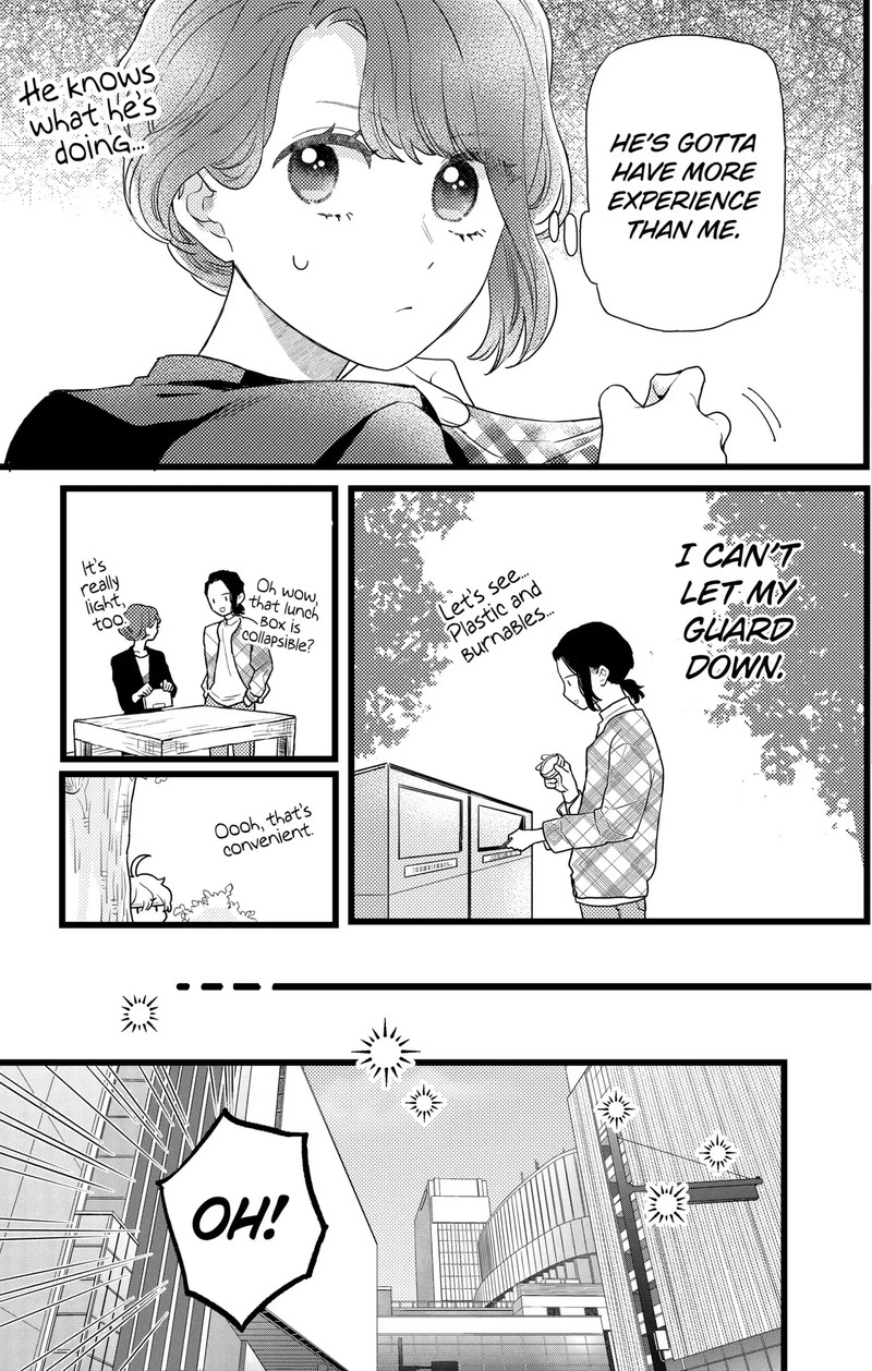 Oshikake Ouji Wa Nido OishII 26a 7