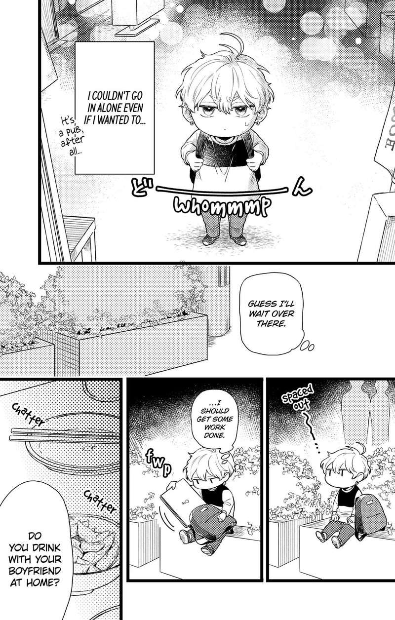 Oshikake Ouji Wa Nido OishII 26b 5