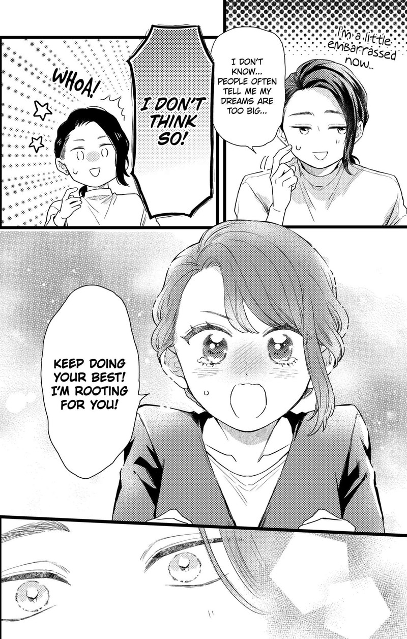 Oshikake Ouji Wa Nido OishII 26c 2