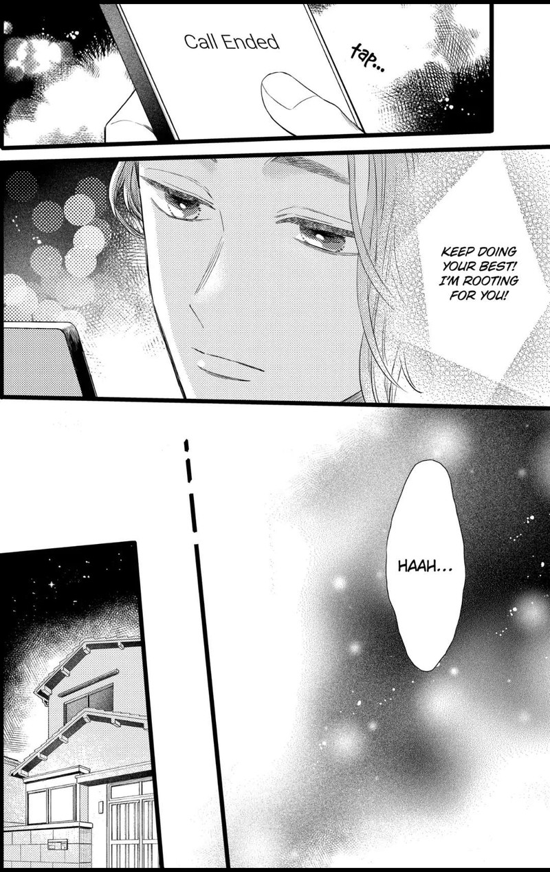 Oshikake Ouji Wa Nido OishII 26d 4