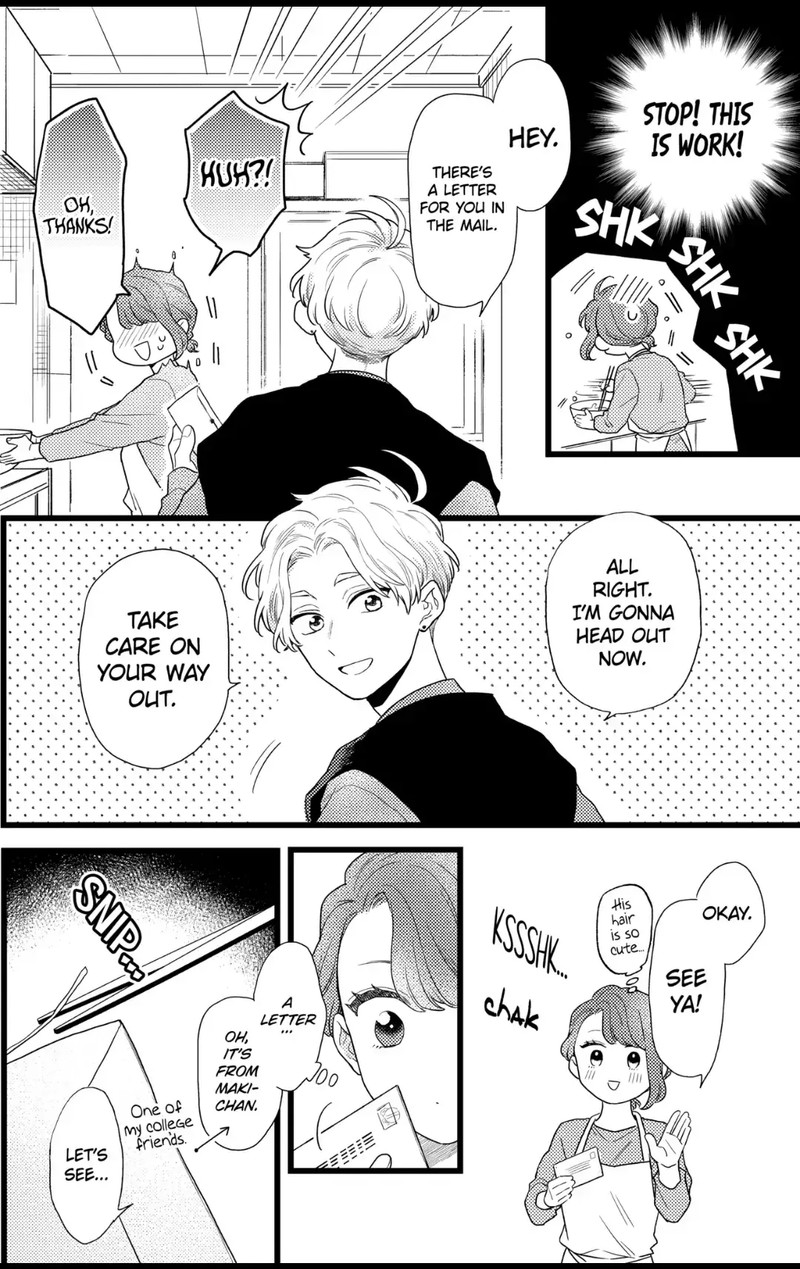 Oshikake Ouji Wa Nido OishII 27a 12