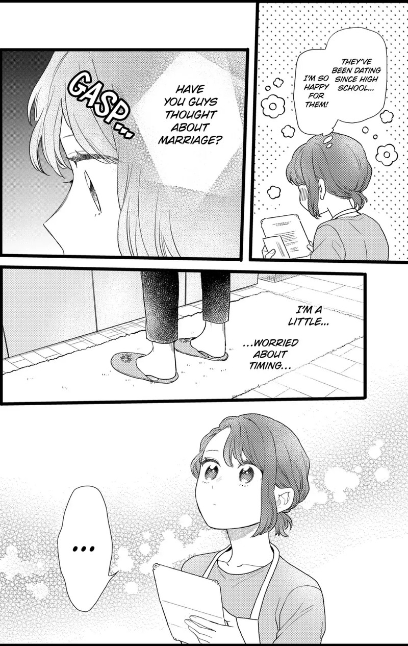 Oshikake Ouji Wa Nido OishII 27a 14