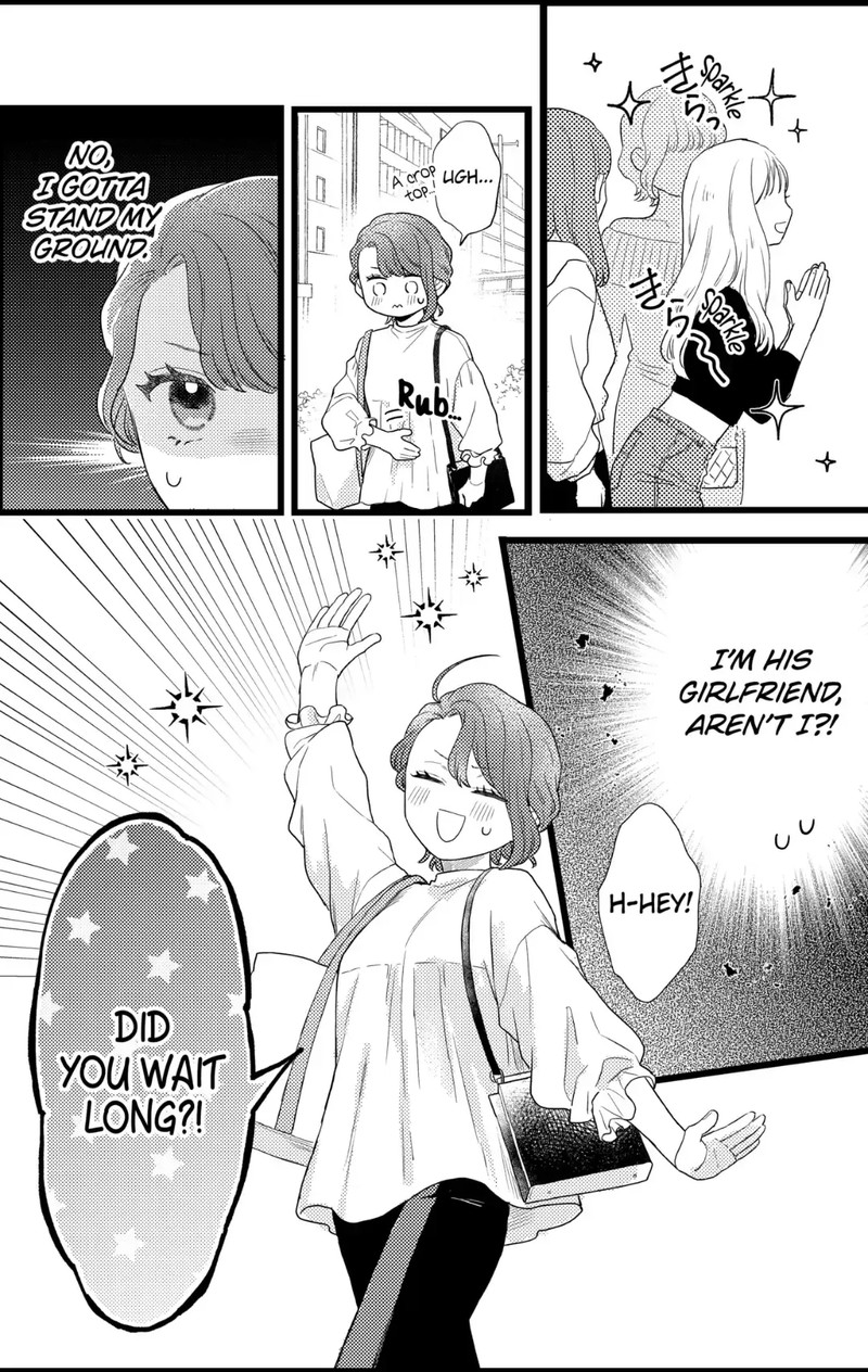 Oshikake Ouji Wa Nido OishII 27a 16