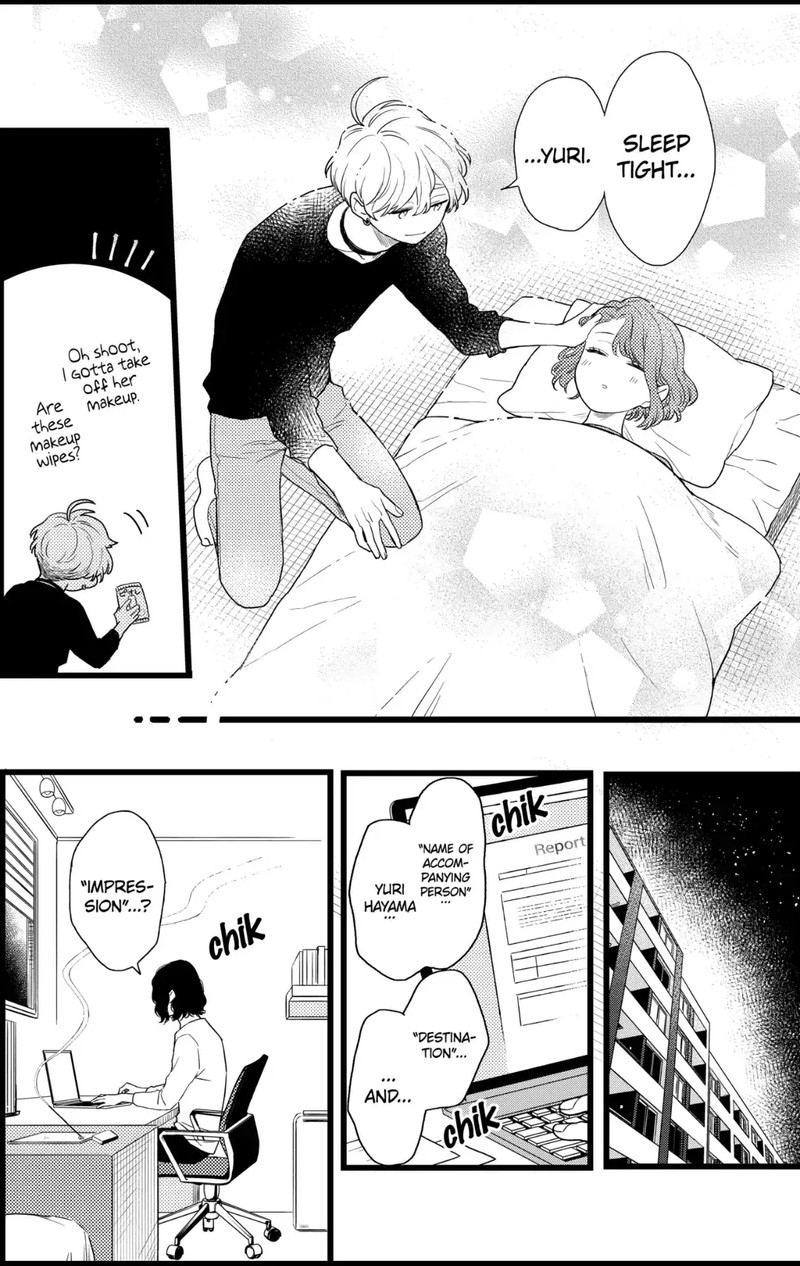 Oshikake Ouji Wa Nido OishII 27a 6