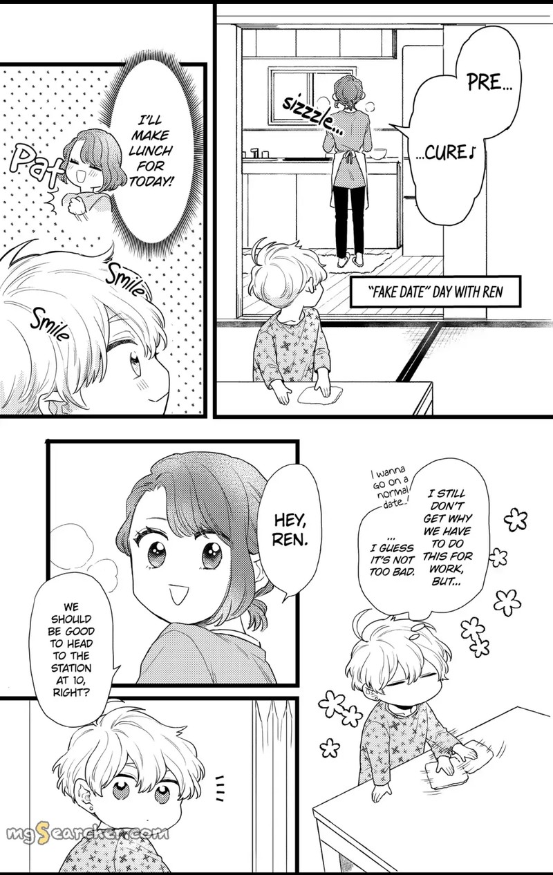 Oshikake Ouji Wa Nido OishII 27a 9