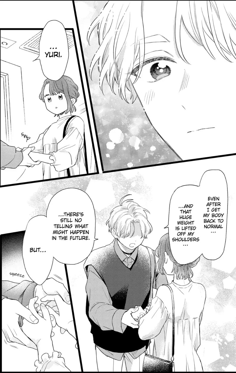 Oshikake Ouji Wa Nido OishII 27b 10