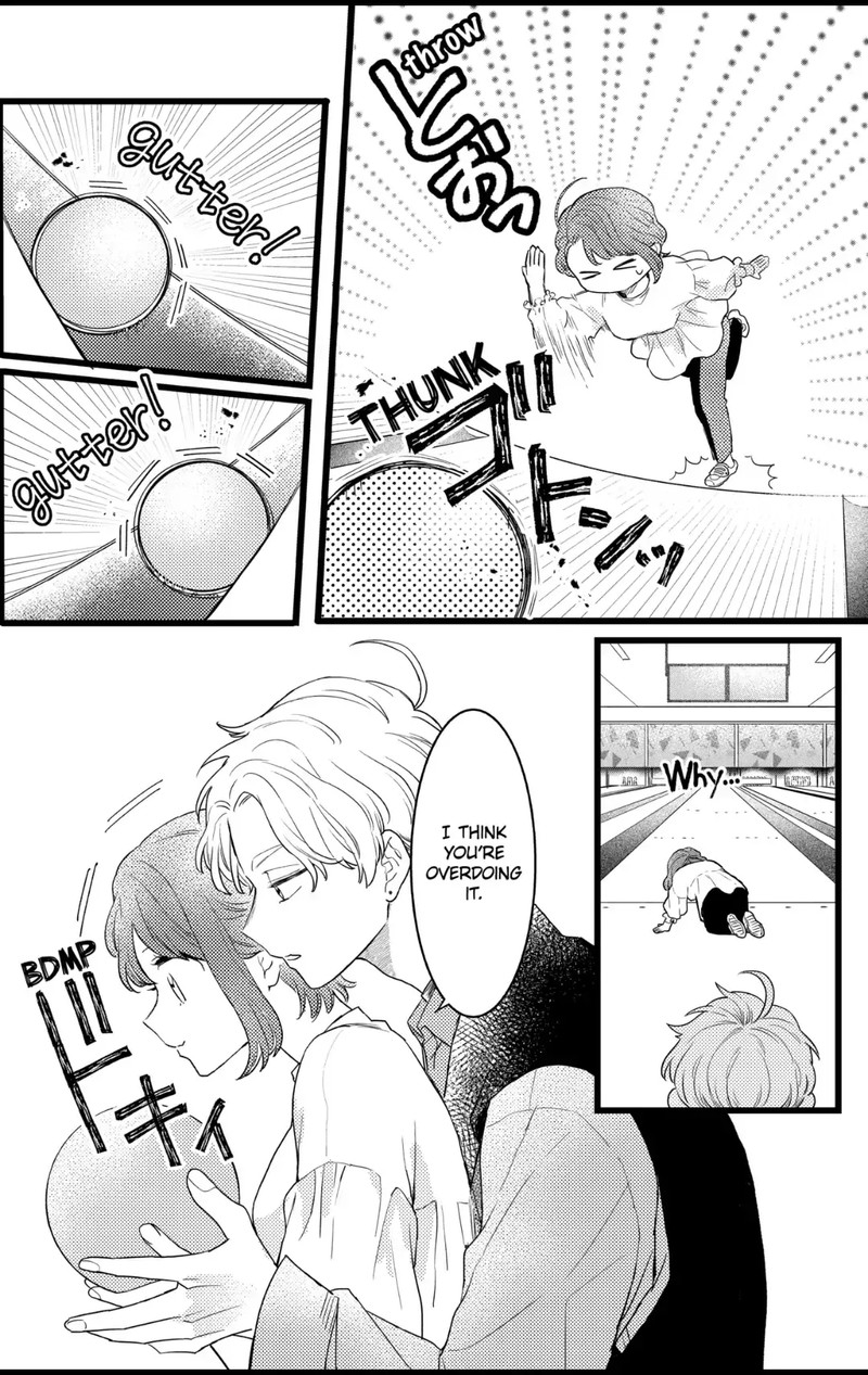 Oshikake Ouji Wa Nido OishII 27b 14