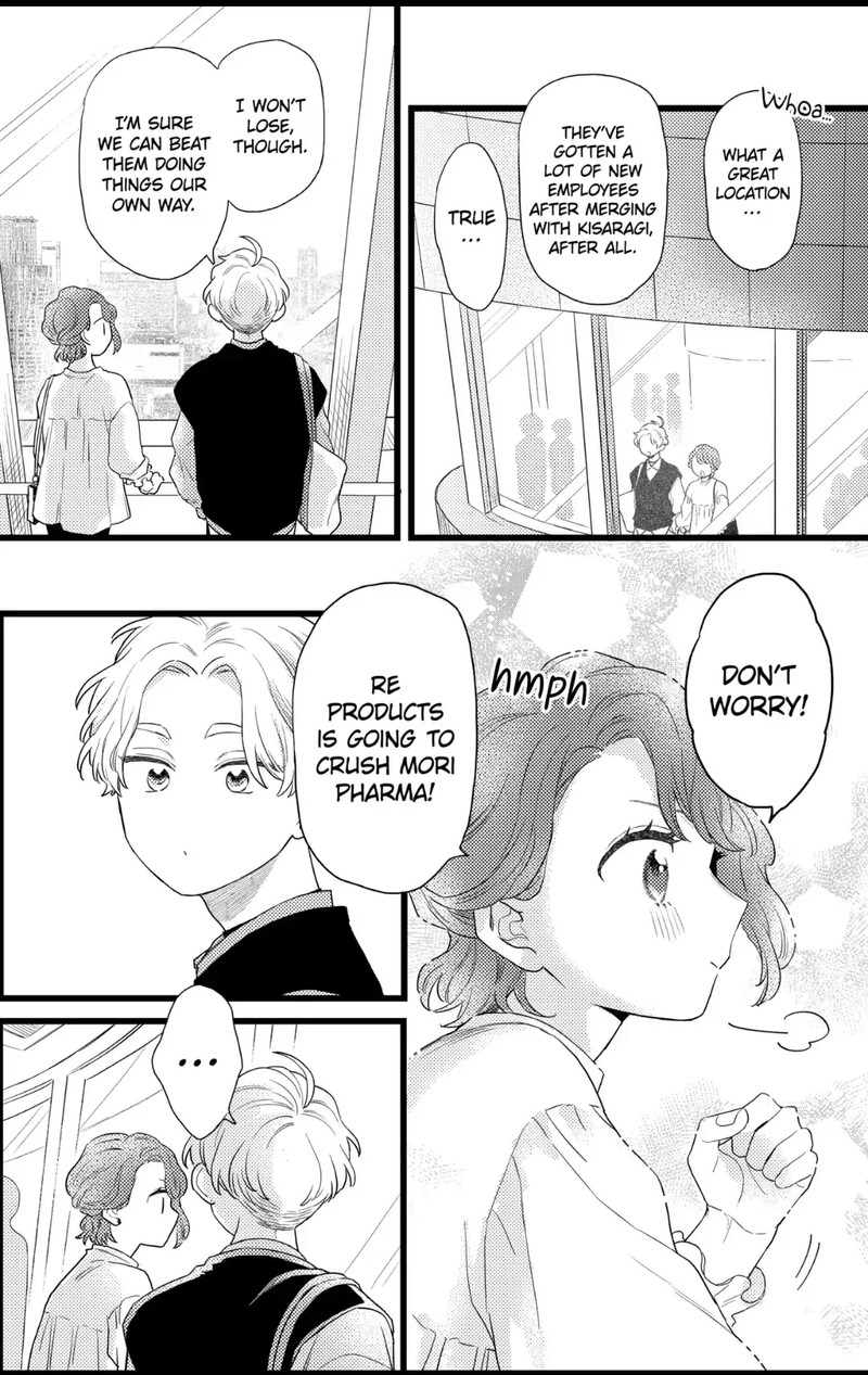 Oshikake Ouji Wa Nido OishII 27b 6