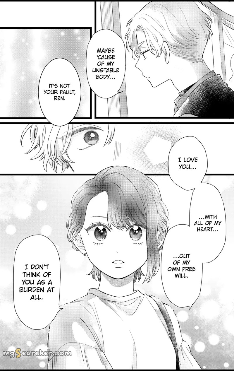 Oshikake Ouji Wa Nido OishII 27b 9