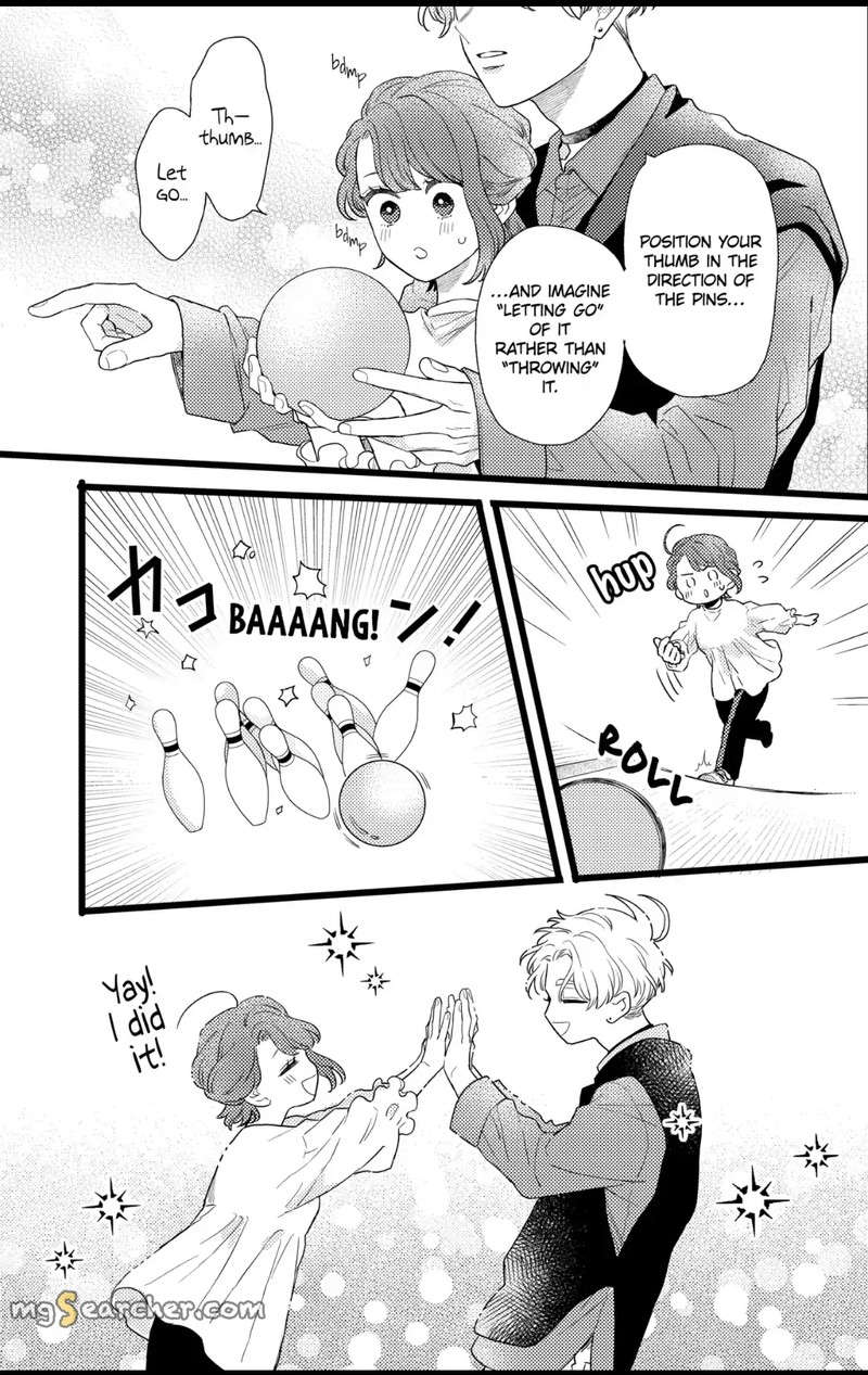 Oshikake Ouji Wa Nido OishII 27c 1