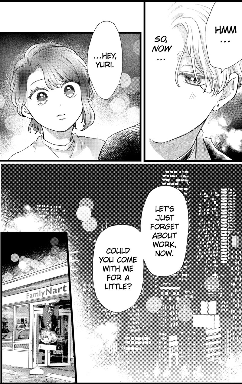 Oshikake Ouji Wa Nido OishII 27c 12