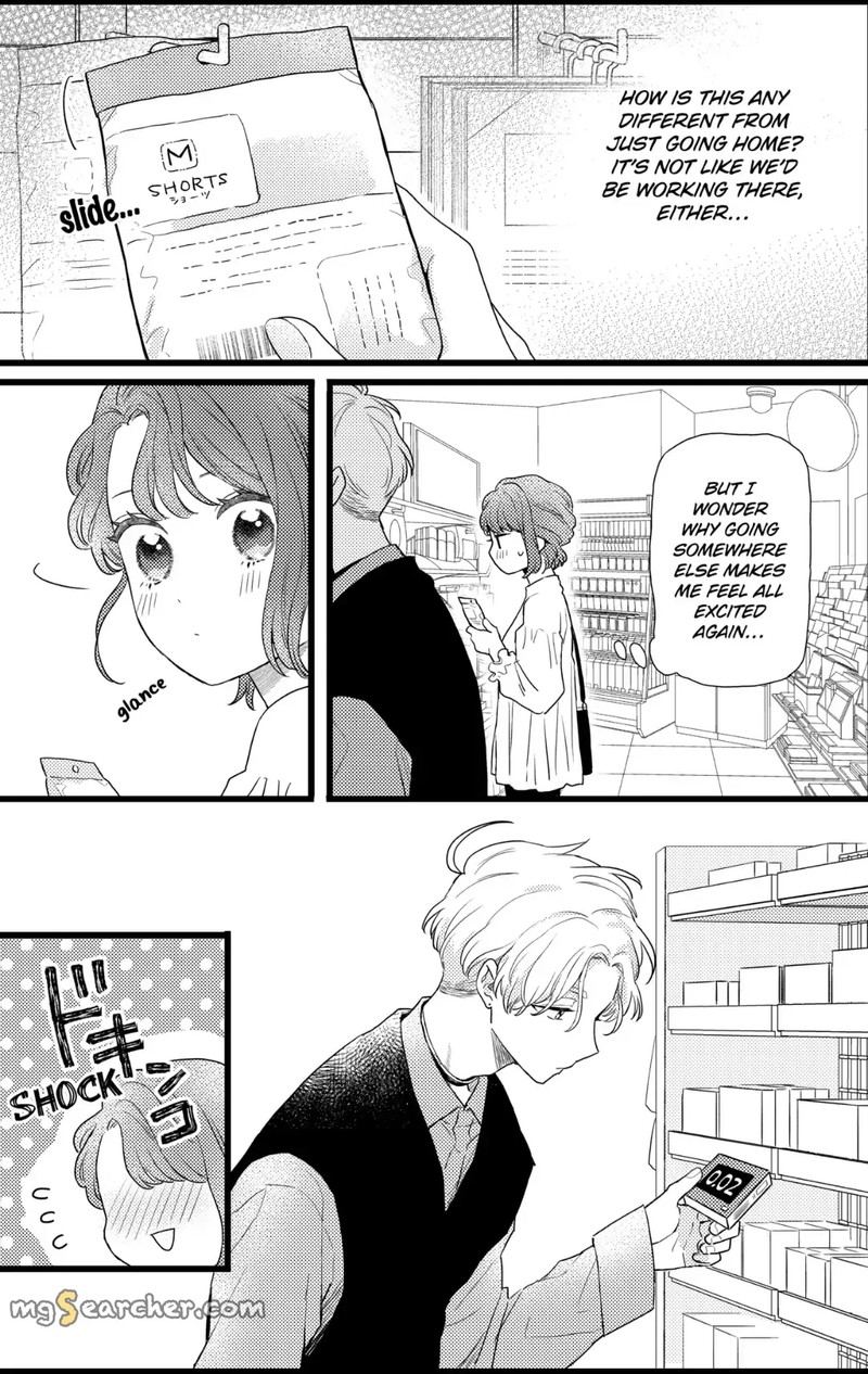 Oshikake Ouji Wa Nido OishII 27c 13