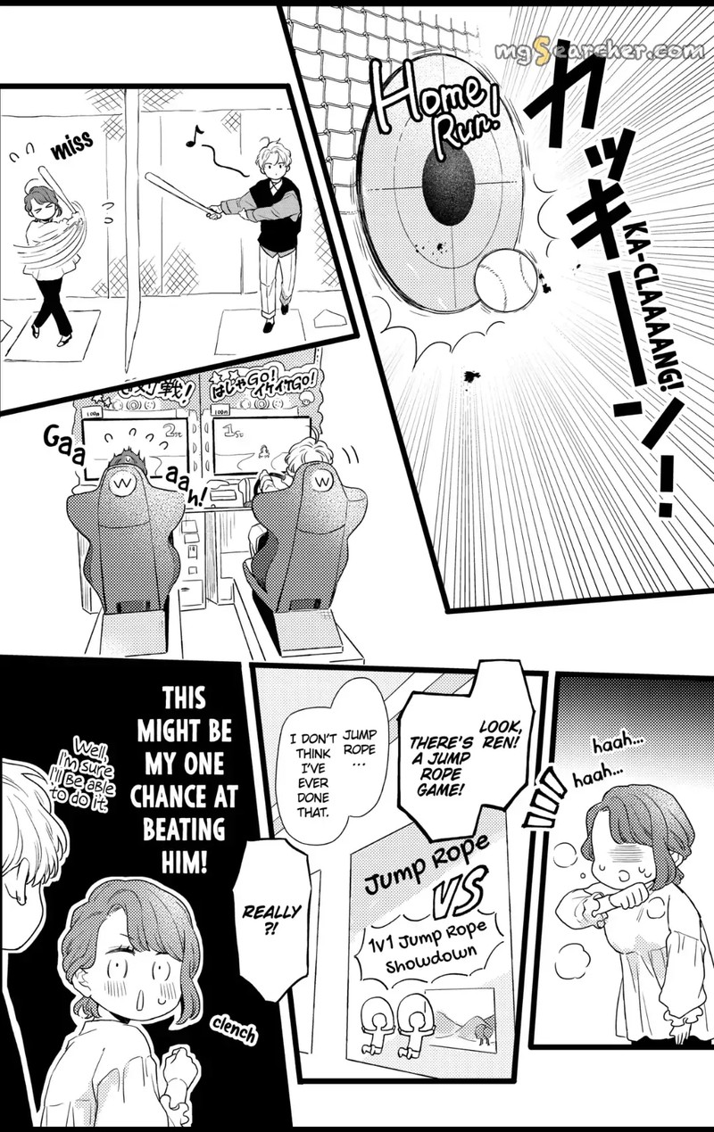 Oshikake Ouji Wa Nido OishII 27c 2