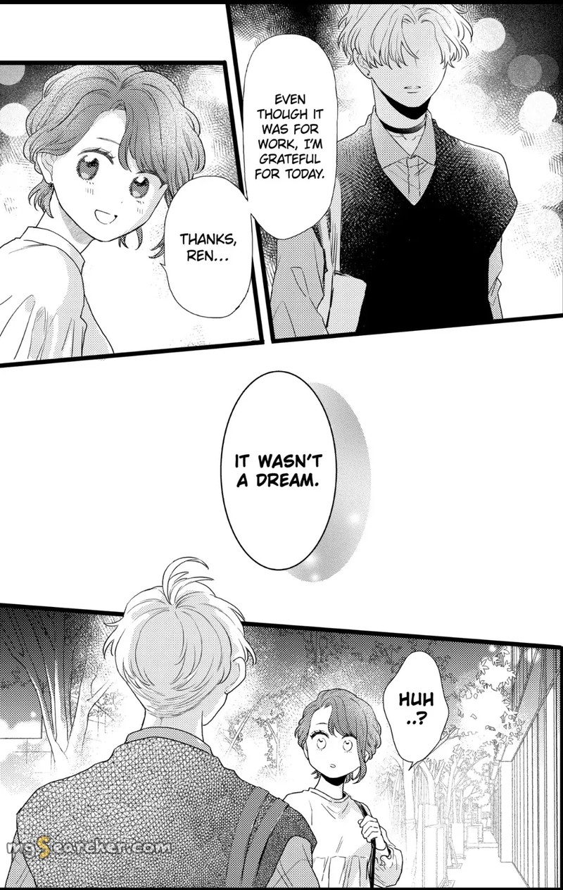 Oshikake Ouji Wa Nido OishII 27c 9